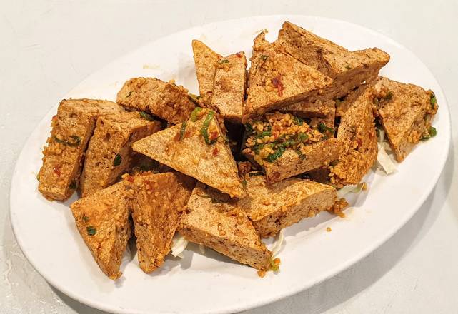 Deep-Fried Tofu with Salt and Hot Pepper (椒鹽豆腐)